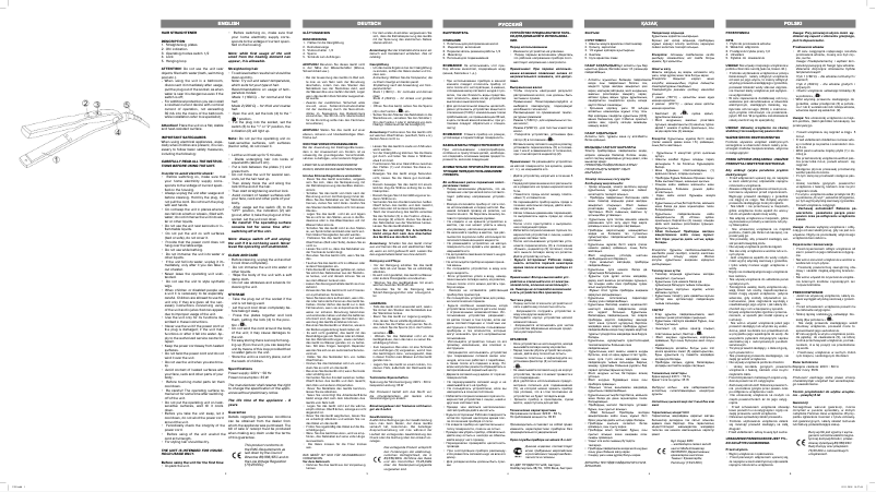 Page 1 de la notice Manuel utilisateur Vitek VT-2305 BK