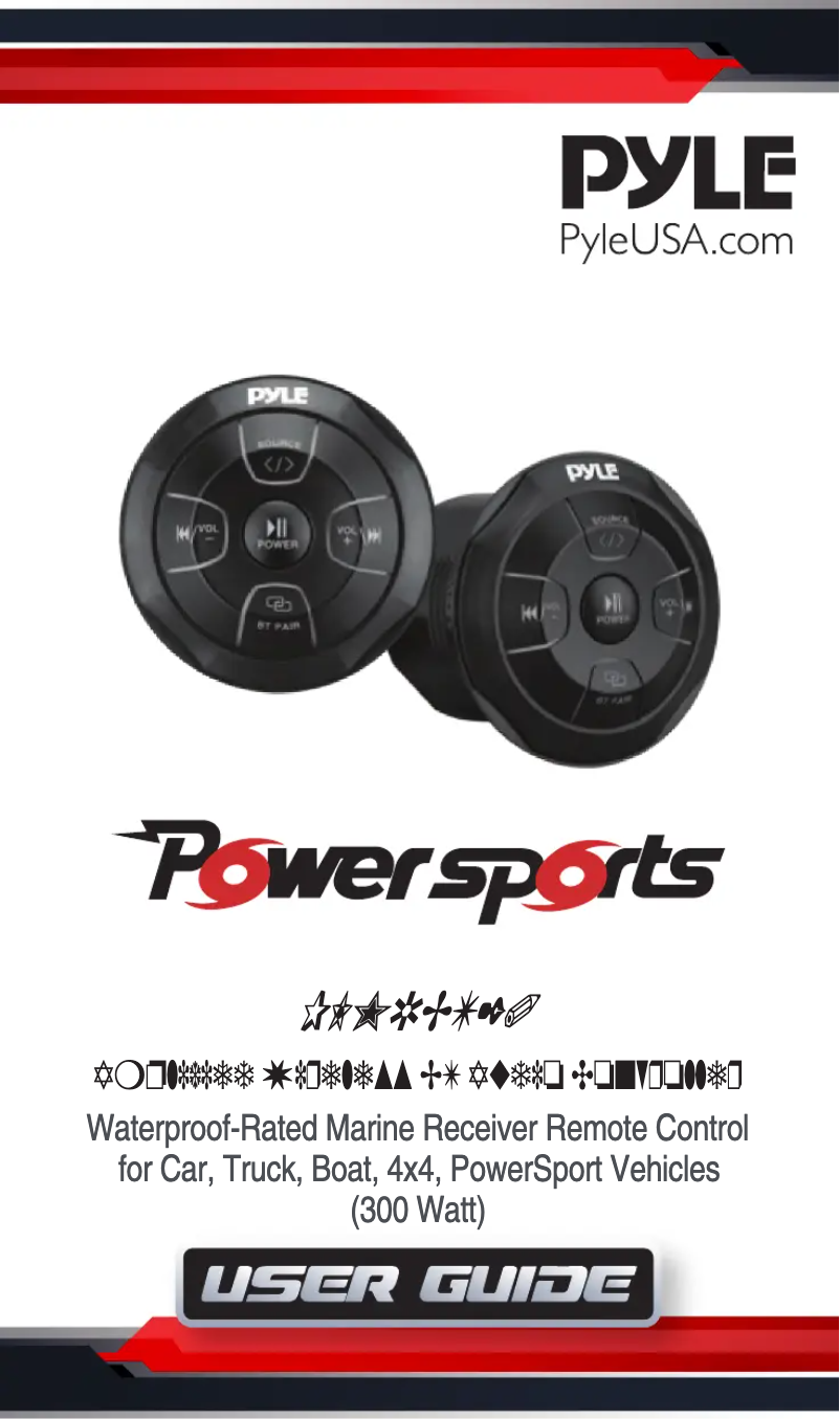 Página 1 del manual Manual de usuario Pyle PLMRBT20