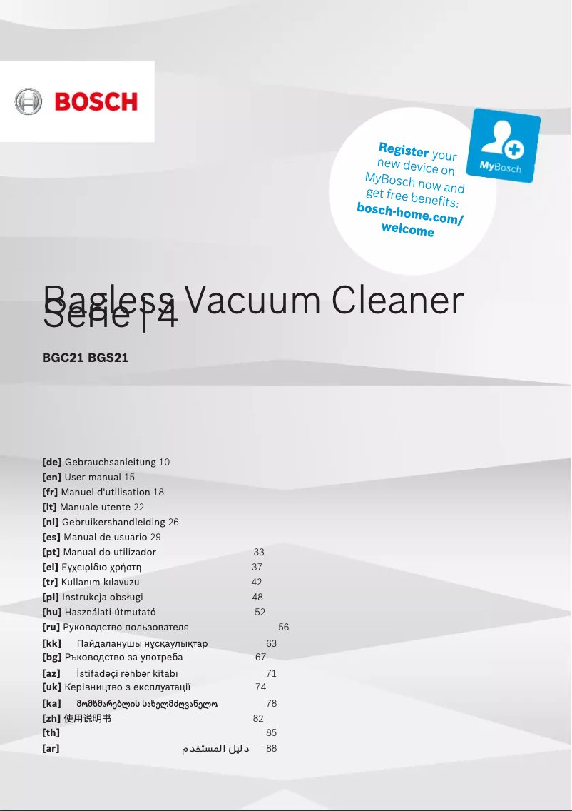 Page n°1 - Manuel utilisateur Bosch BGS21X320