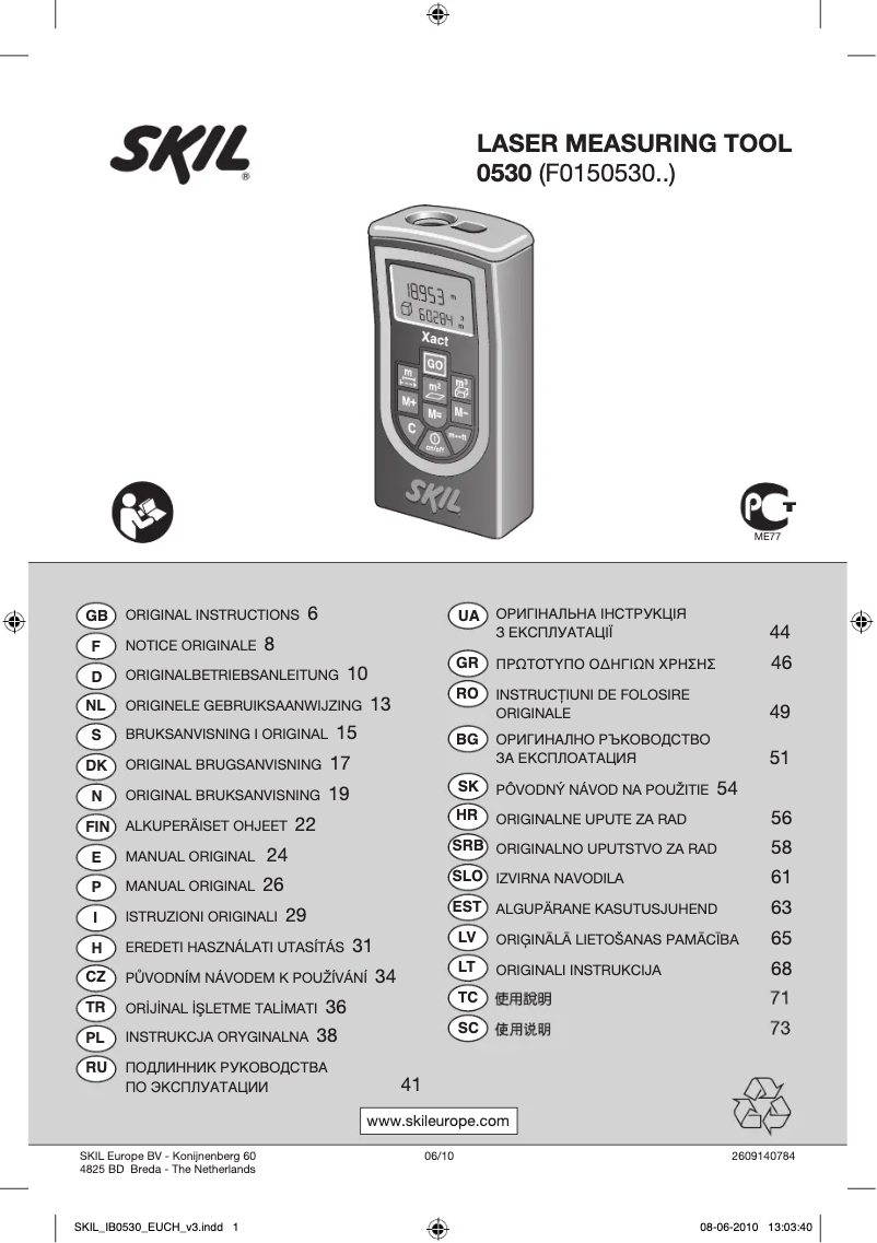 Page 1 de la notice Manuel utilisateur Skil 0530