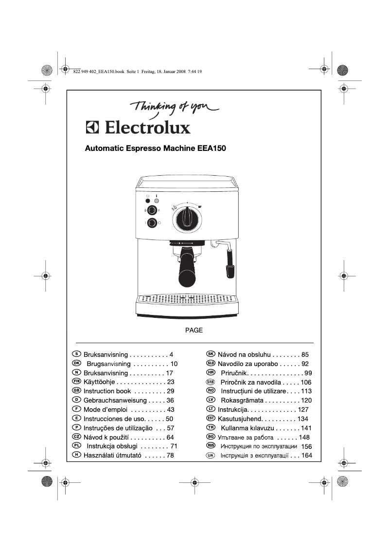 Image de la première page du manuel de l'appareil EEA150