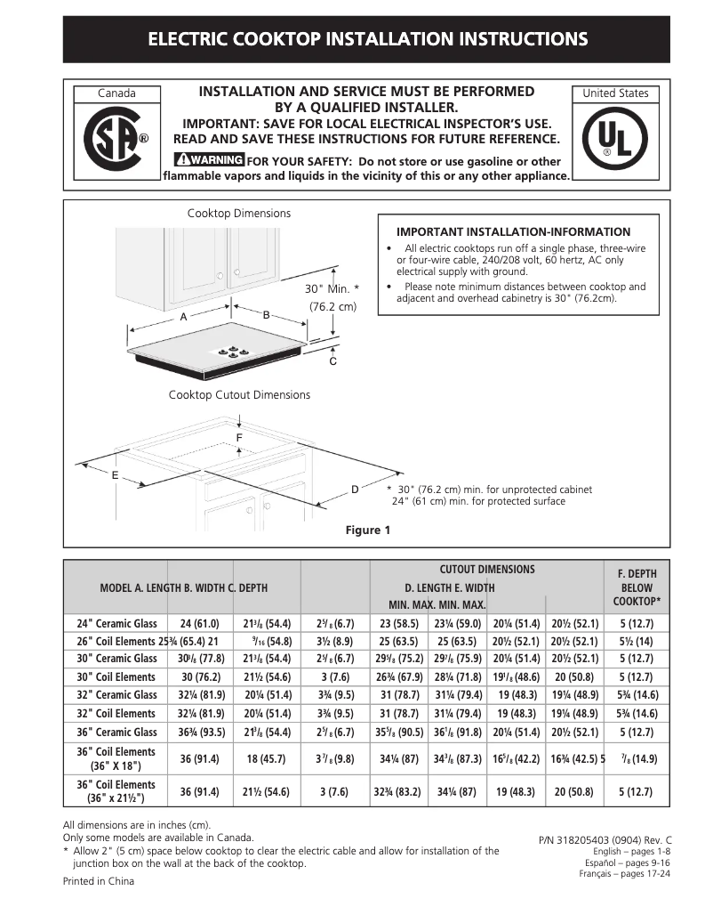 Page n°1 - Guide d'installation Frigidaire FGEC3067MB