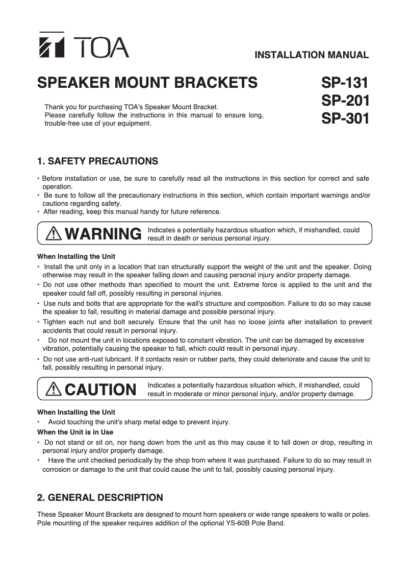 Image de la première page du manuel de l'appareil SP-201