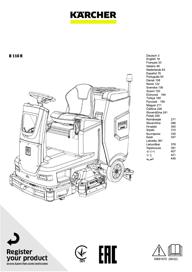 Page n°1 - Manuel utilisateur Kärcher B 110 R Bp Pack