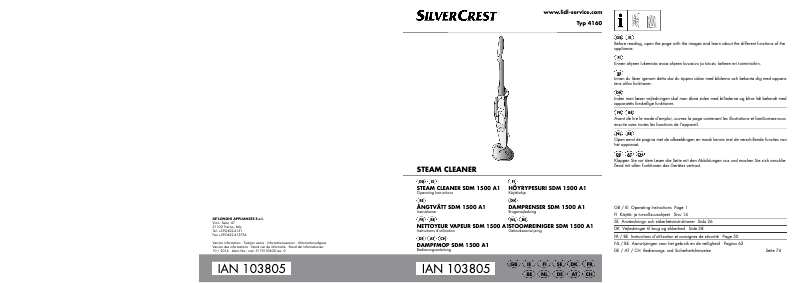 Image de la première page du manuel de l'appareil SDM 1500 A1
