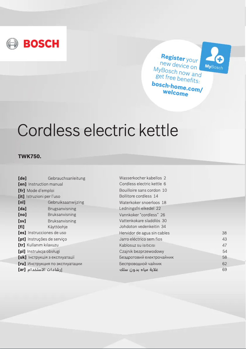 Page n°1 - Manuel d'utilisation et d'entretien Bosch TWK7500K