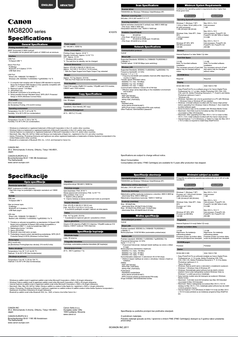 Page n°1 - Fiche technique Canon Pixma MG8240