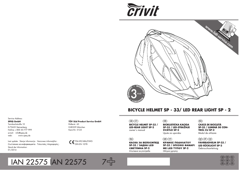 Page 1 de la notice Manuel utilisateur Crivit IAN 22575