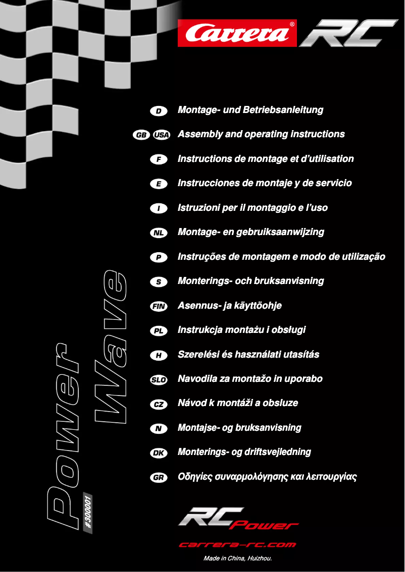 Page 1 de la notice Manuel utilisateur Carrera Power Wave