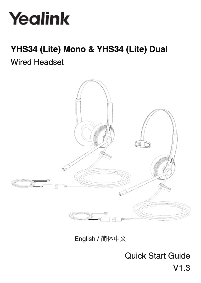 Page 1 de la notice Manuel utilisateur Yealink YHS34