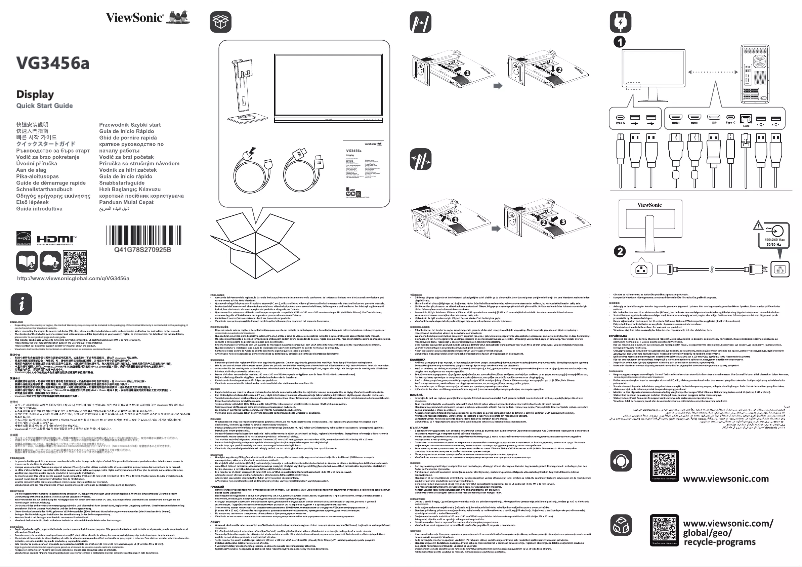 Image de la première page du manuel de l'appareil VG3456A