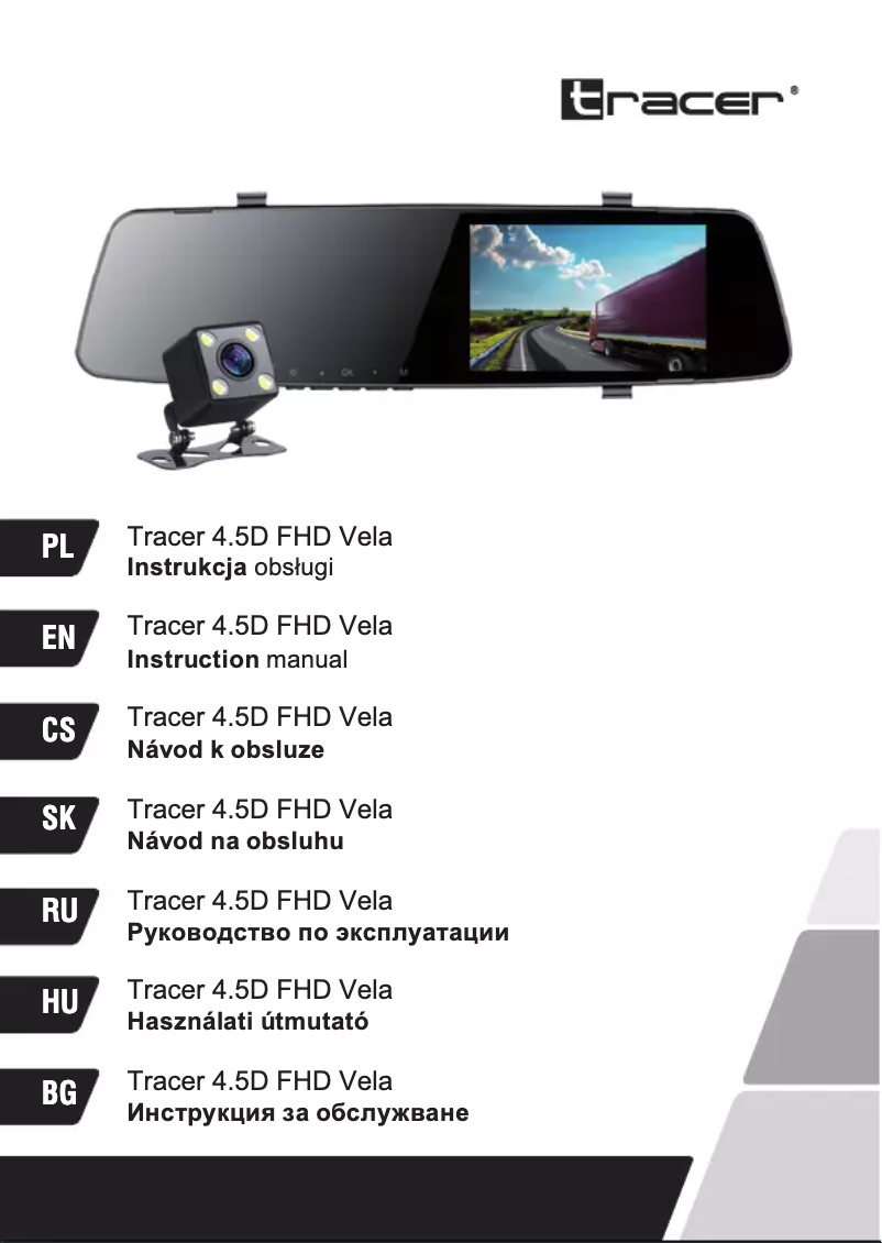 Image de la première page du manuel de l'appareil 4.5D FHD Vela