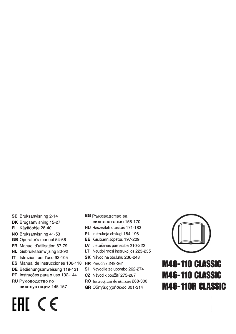 Page n°1 - Manuel utilisateur McCulloch M46-110R Classic