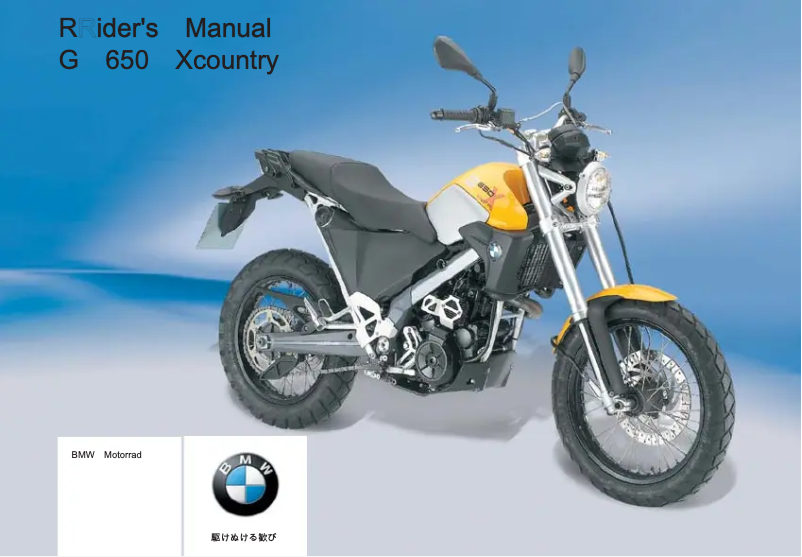 Page n°1 - Manuel utilisateur BMW G 650 Xcountry (2008)