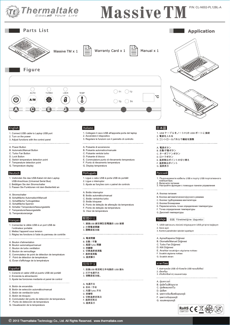 Page 1 de la notice Manuel utilisateur Thermaltake Massive TM