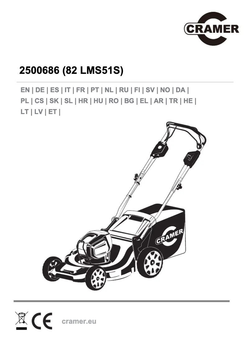 Image de la première page du manuel de l'appareil 82LM51S