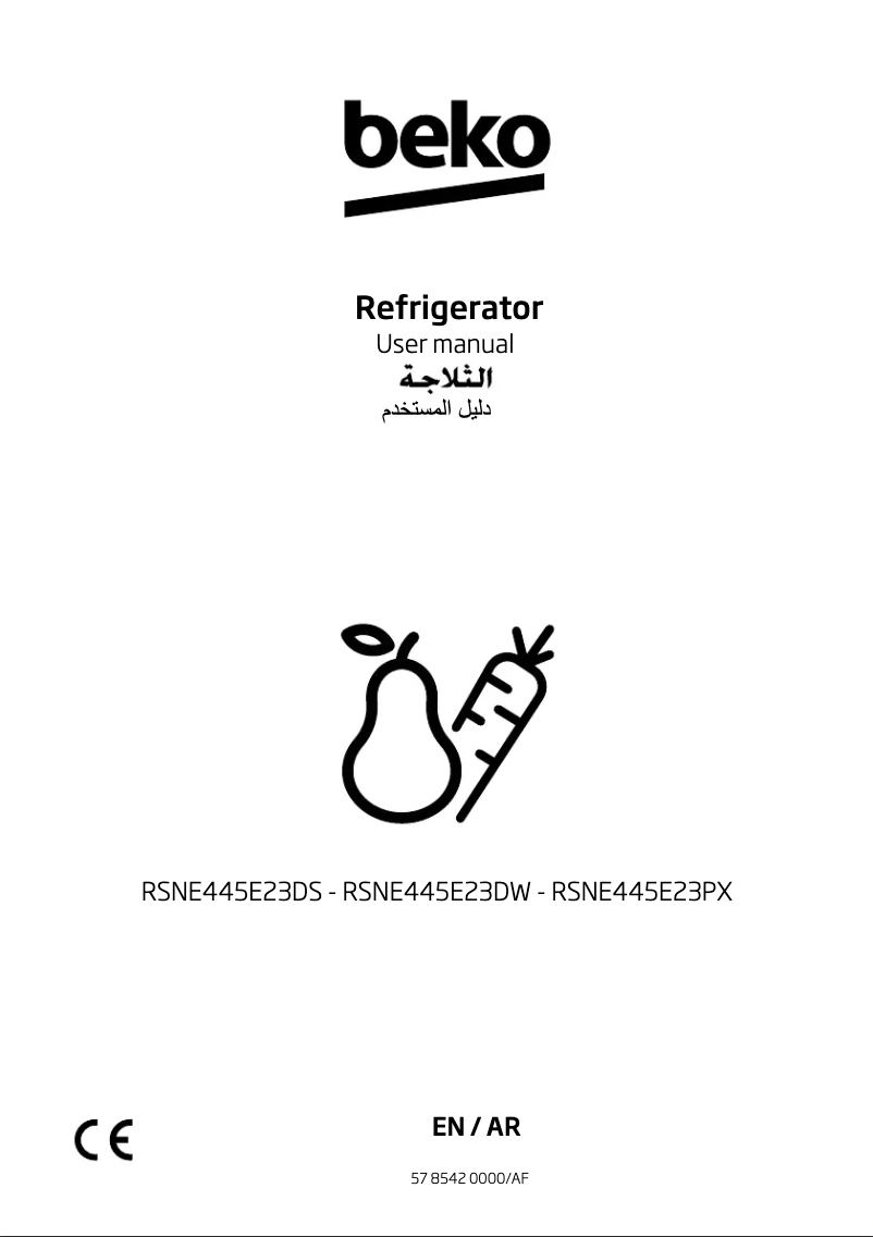 Page 1 de la notice Manuel utilisateur Beko RSNE445E23DS