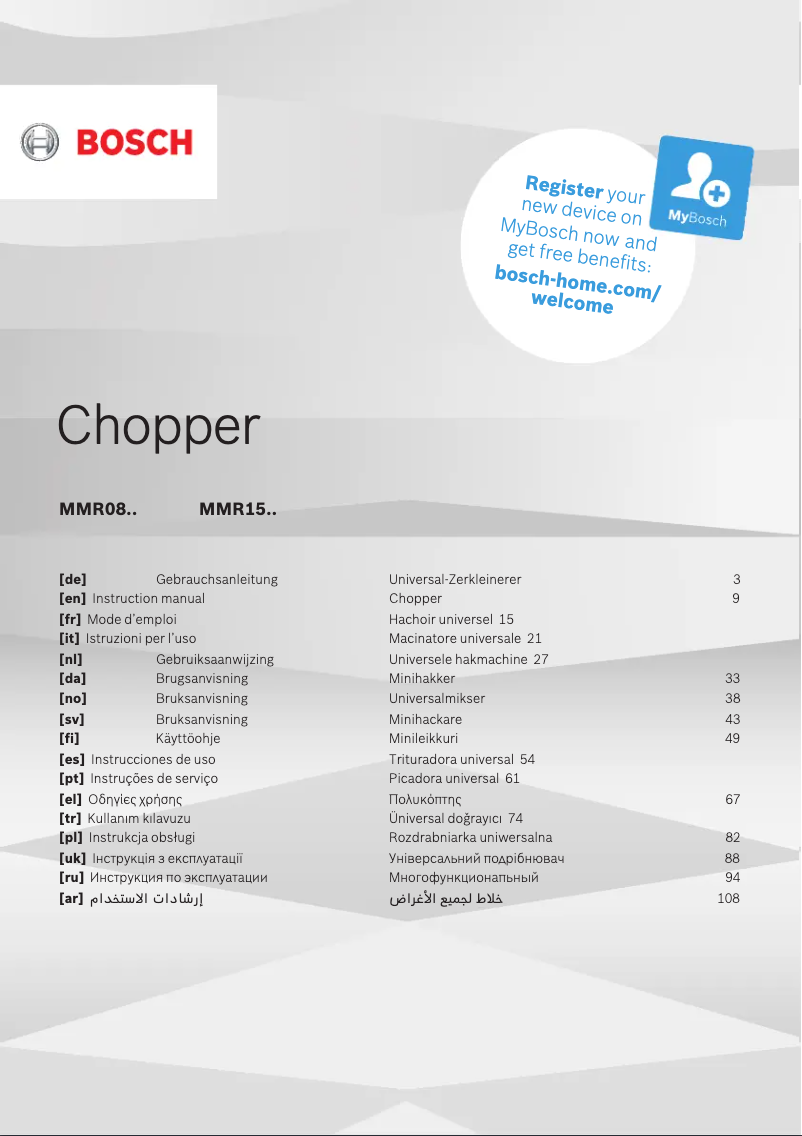 Page 1 de la notice Manuel utilisateur Bosch MMR08A1