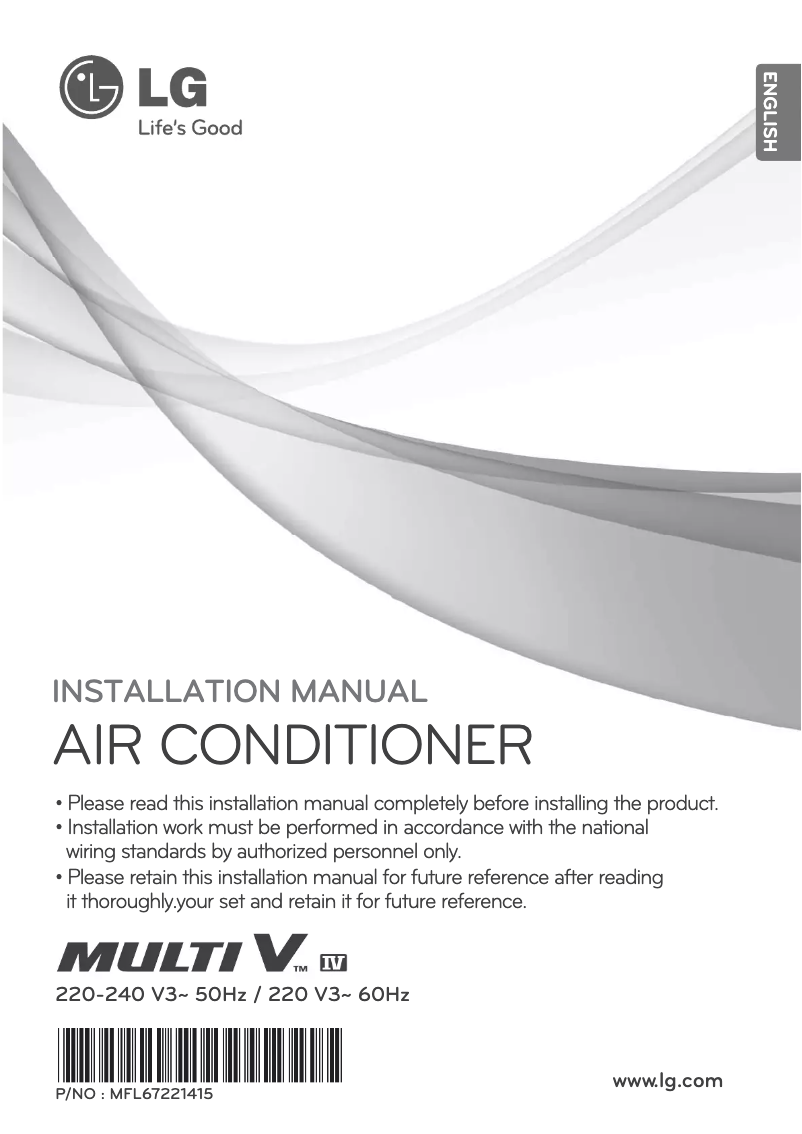 Image de la première page du manuel de l'appareil ARUV100BTS4