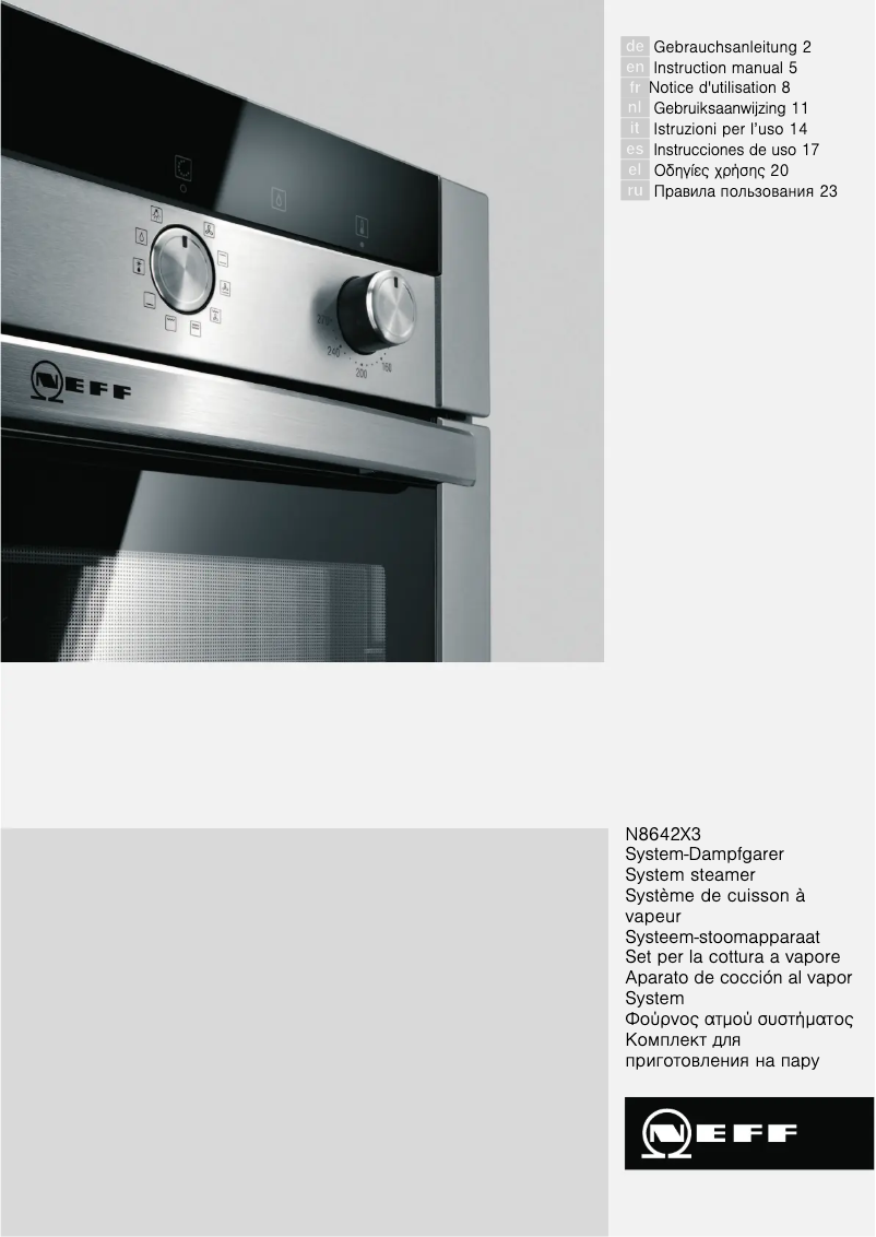 Page n°1 - Manuel utilisateur Neff N8642X3