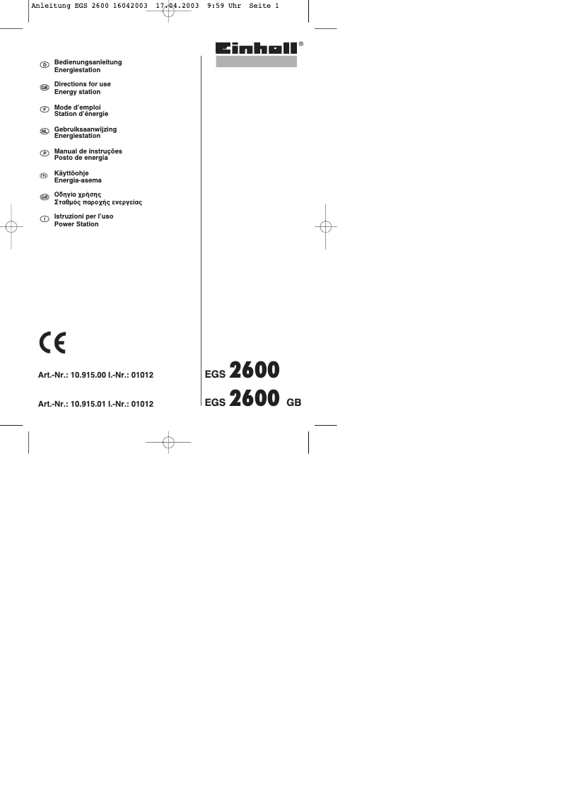 Page 1 de la notice Manuel utilisateur Einhell EGS 2600