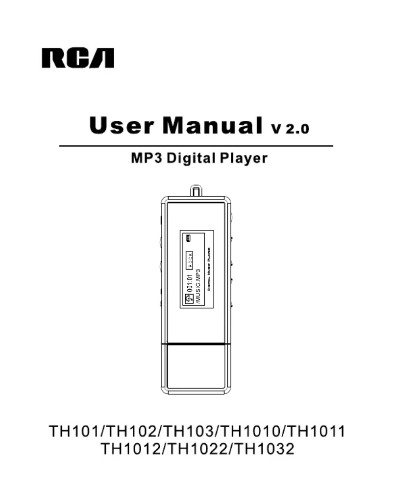 First page image of the manual for TH103