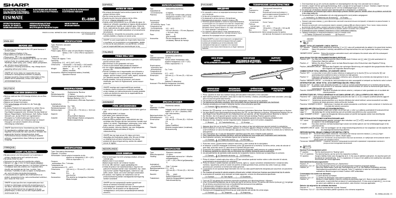 Image de la première page du manuel de l'appareil EL-339HB