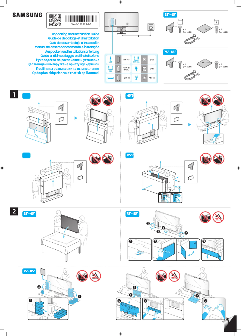Page 1 de la notice Guide d'installation Samsung TQ85Q70DAT