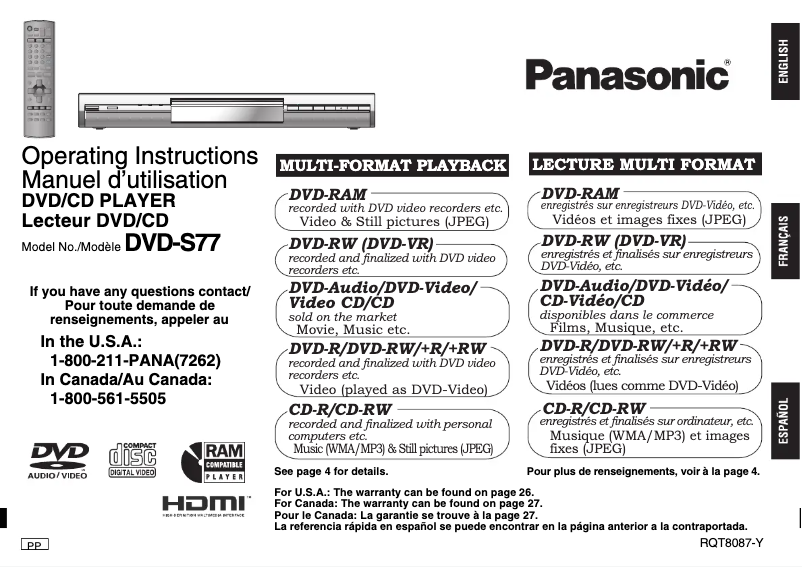 Page 1 of the manual User Manual Panasonic DVD-S77