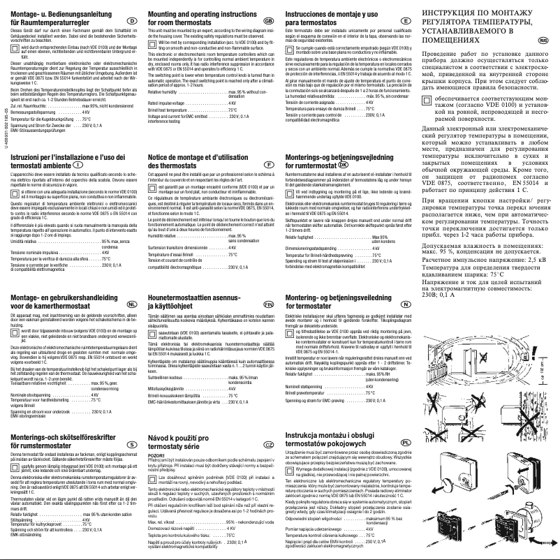 Page n°1 - Manuel utilisateur Eberle RTR-E 6721