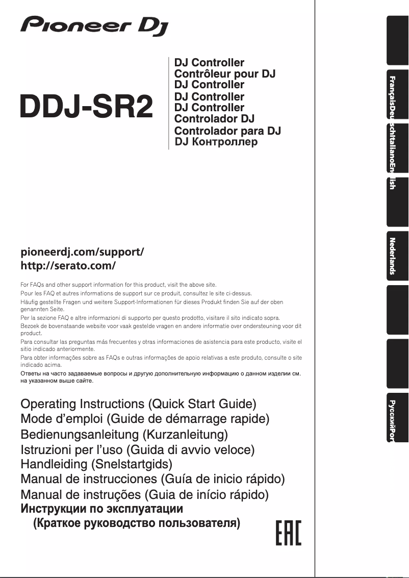 Página 1 del manual Guía de inicio rápido Pioneer DDJ-SR2