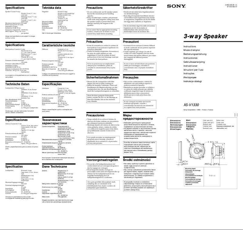 Image de la première page du manuel de l'appareil XS-V1330