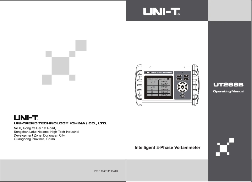 Page n°1 - Manuel utilisateur Uni-T UT268B
