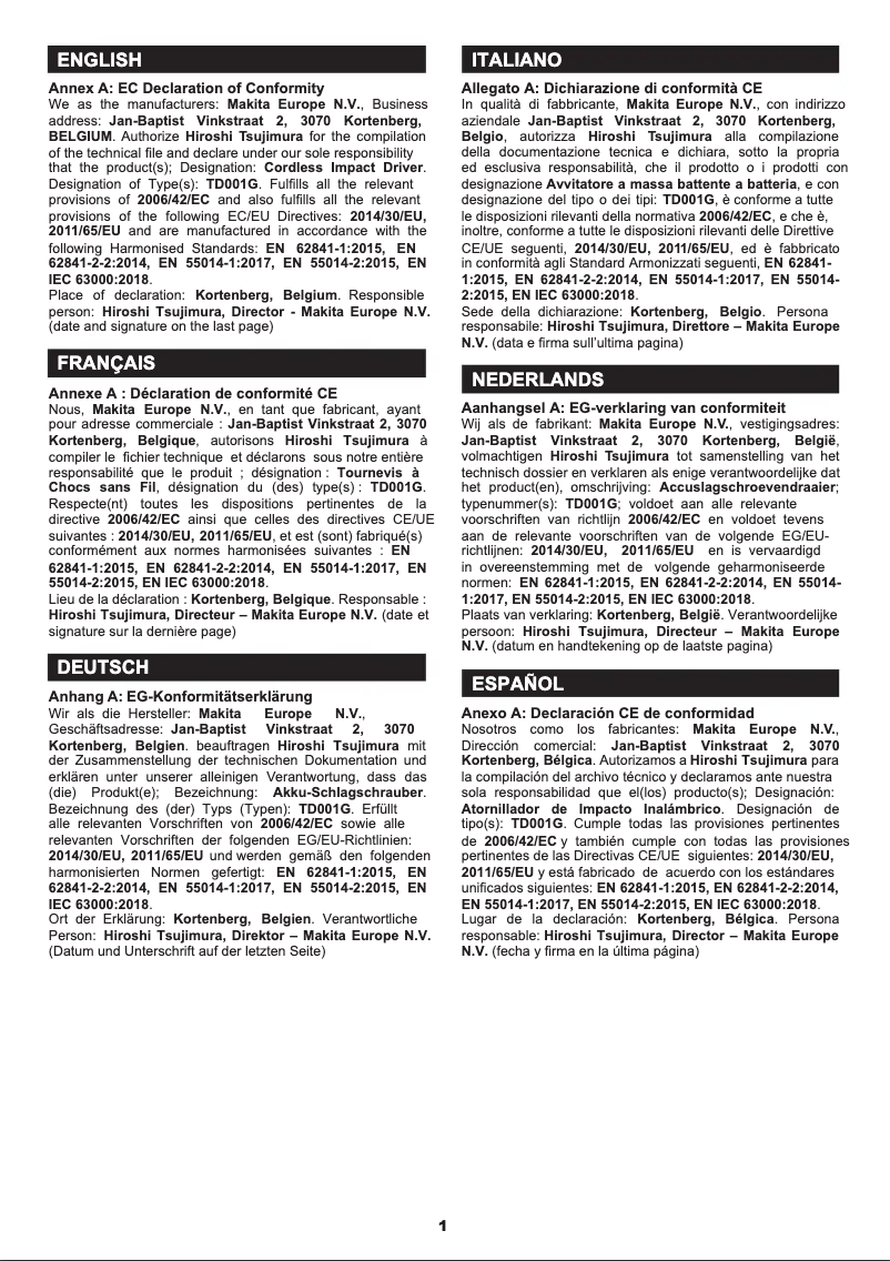 Page 1 de la notice Mode d'emploi Makita DK0114G202