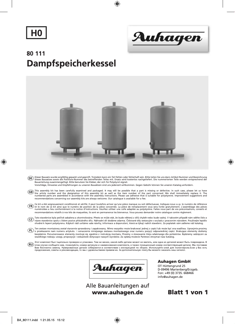 Image de la première page du manuel de l'appareil 80111