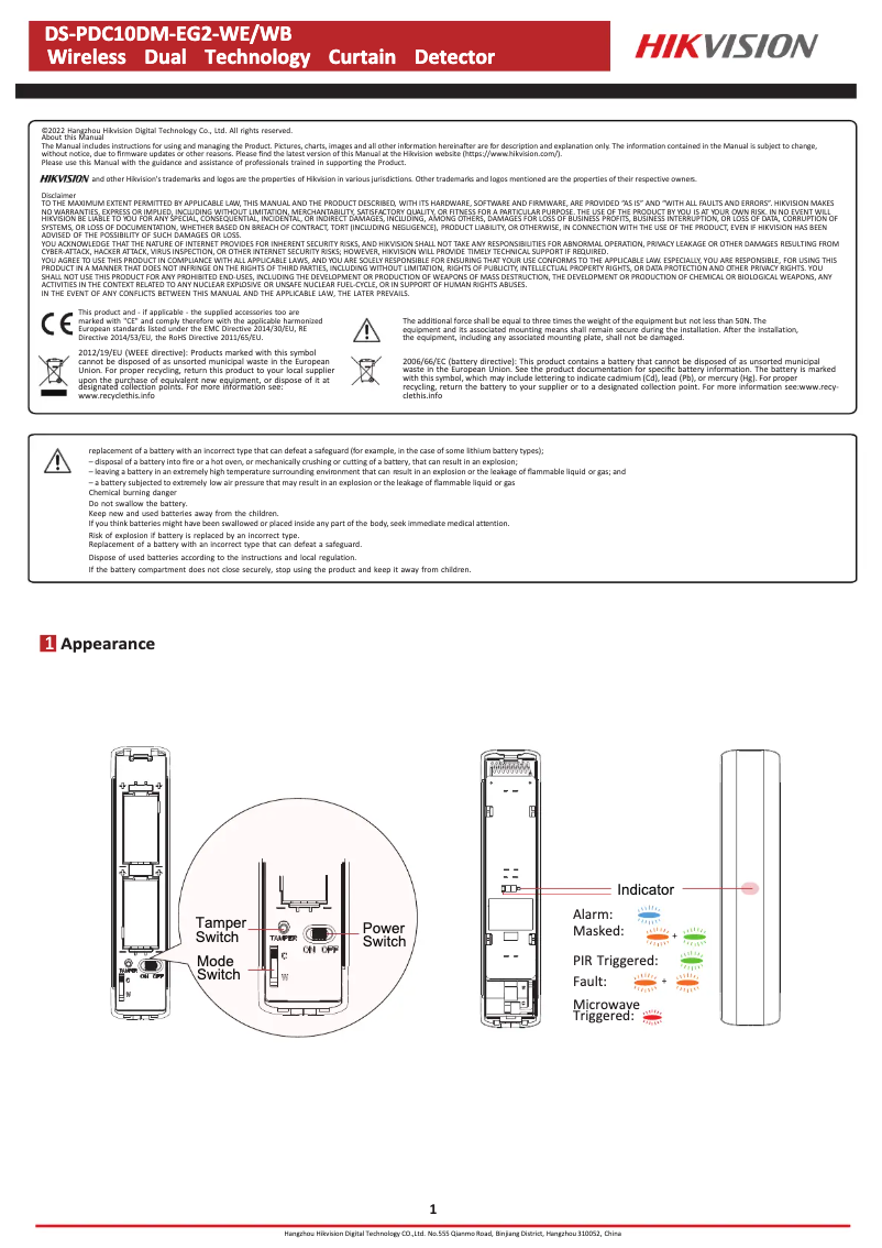 Imagen de la primera página del manual del dispositivo DS-PDC10DM-EG2-WE