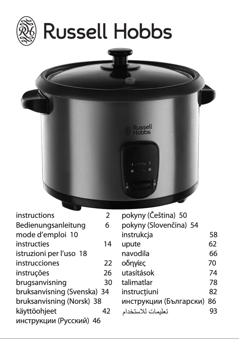 Page 1 de la notice Manuel utilisateur Russell Hobbs 19750-56