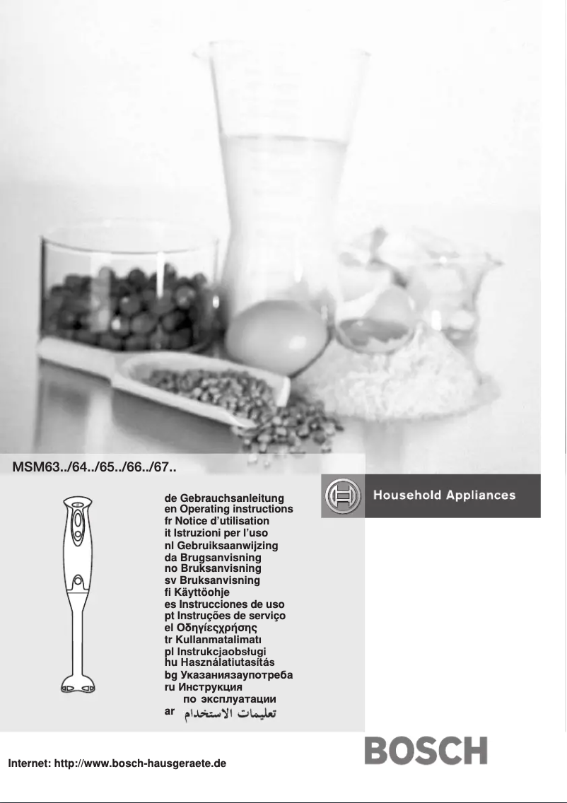 Page n°1 - Manuel utilisateur Bosch MSM6300