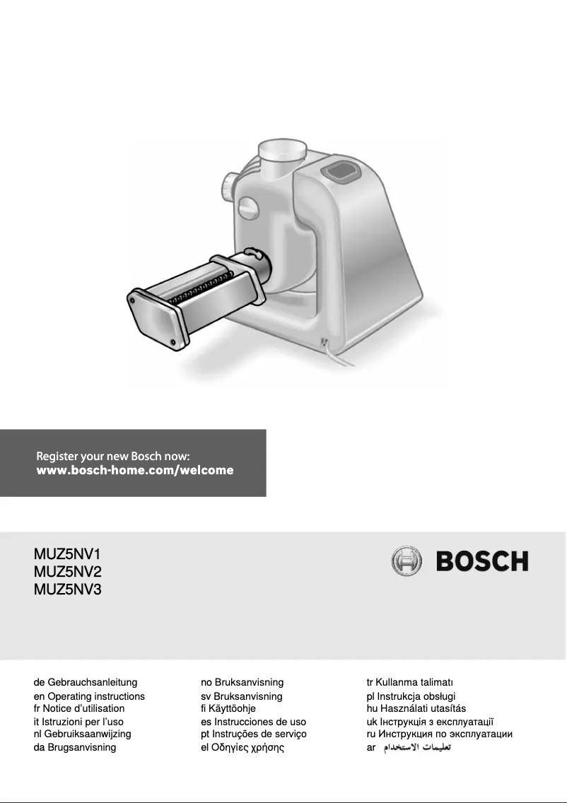 Página 1 del manual Manual de usuario Bosch MUZ5PP1