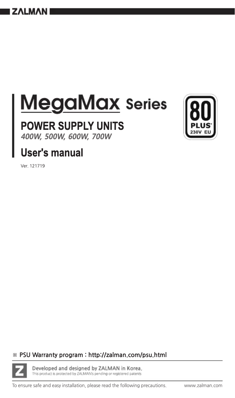 Image de la première page du manuel de l'appareil MegaMax ZM700-TXII