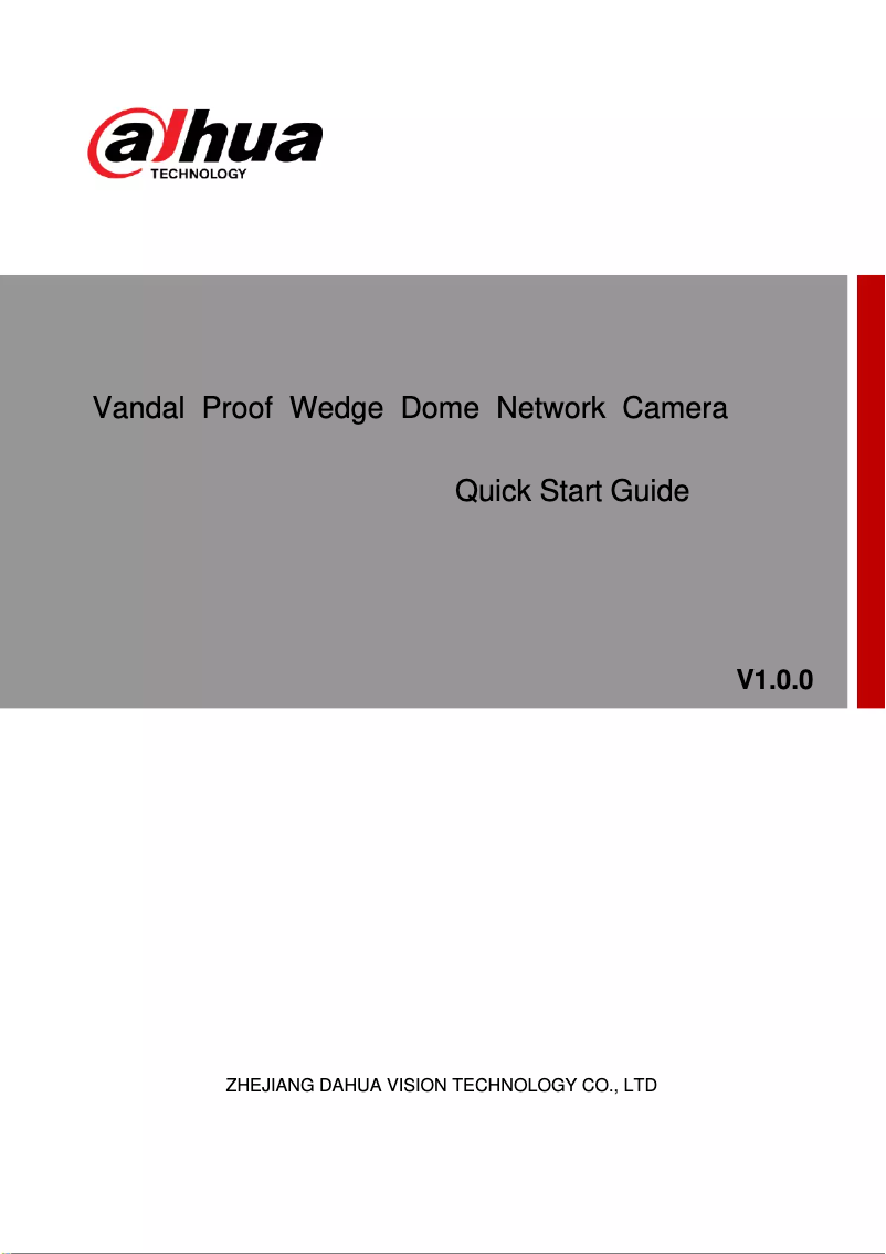 Page n°1 - Guide de démarrage rapide Dahua Technology N43AN52