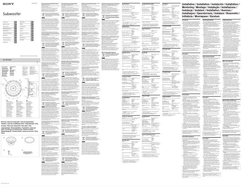 Page 1 de la notice Manuel utilisateur Sony XS-W104ES