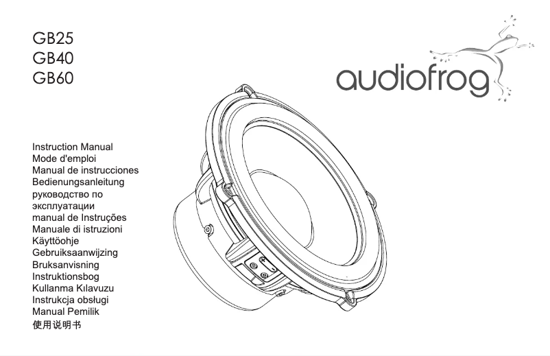 Page 1 de la notice Manuel utilisateur Audiofrog GB25
