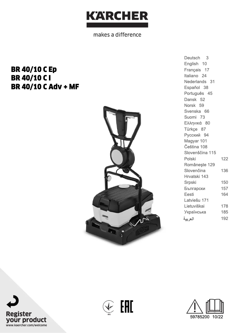 Page 1 of the manual User Manual Kärcher BR 40/10 C Adv