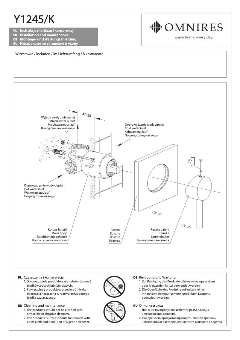 Imagen de la primera página del manual del dispositivo Y1245/K
