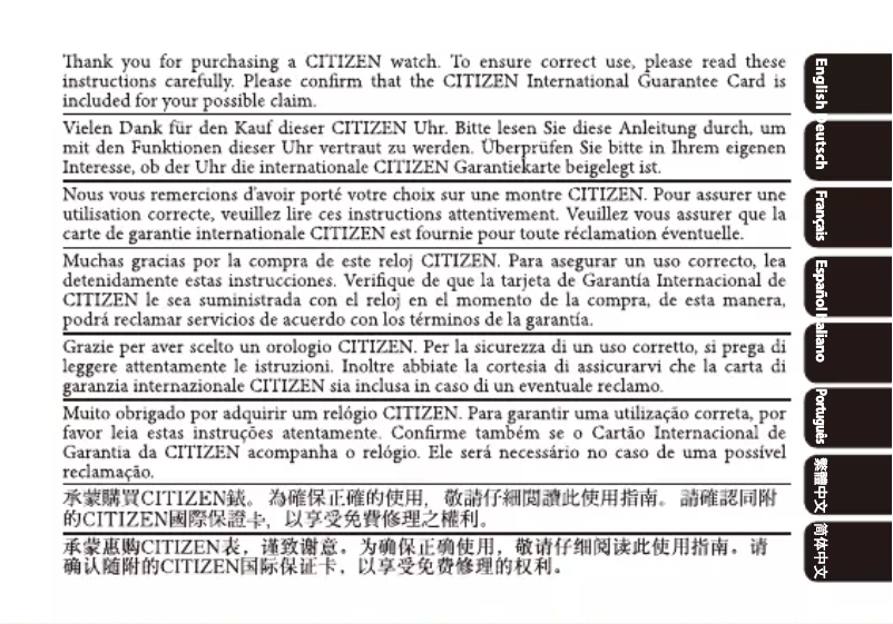 Imagen de la primera página del manual del dispositivo Ladies' Strap EW1272-01B