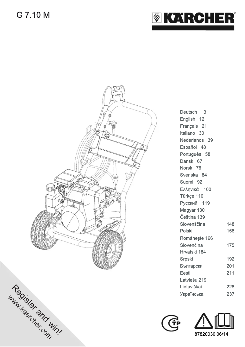 Page 1 de la notice Manuel utilisateur Kärcher G 7.10 M