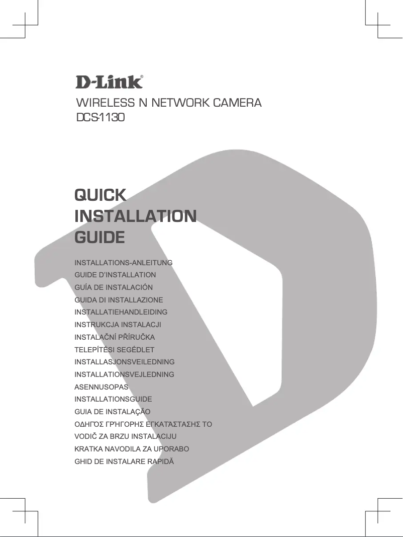 Page 1 de la notice Guide d'installation D-Link DCS-1130