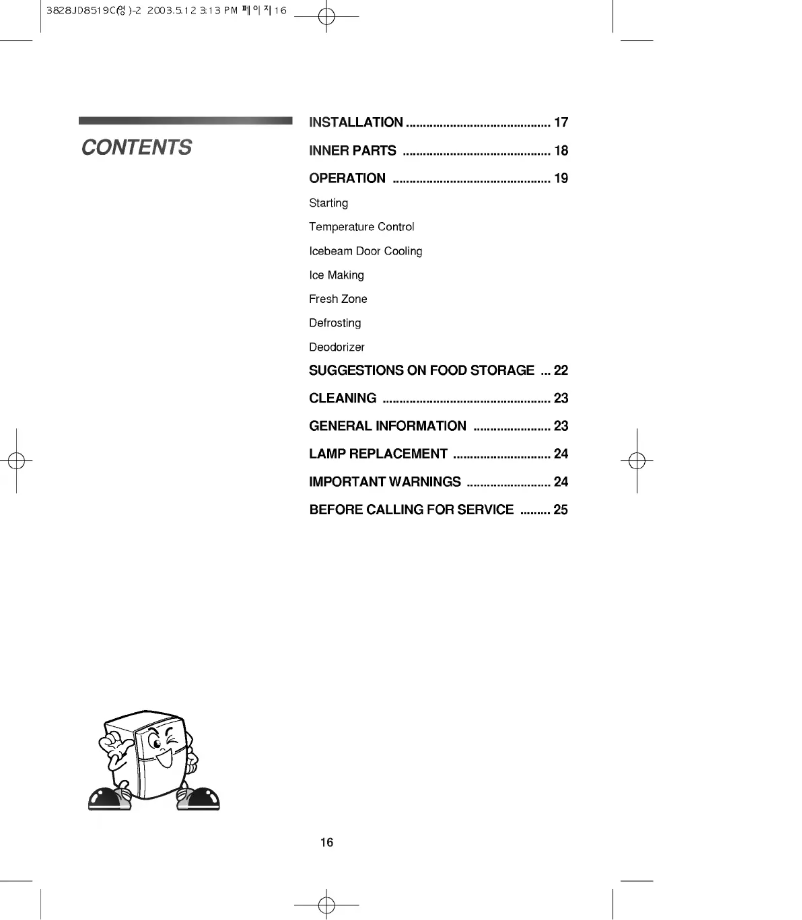 Imagen de la primera página del manual del dispositivo GR-S592JPC