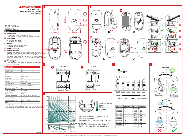 Image de la première page du manuel de l'appareil DS-PDPC12P-EG2